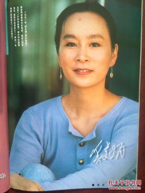 日本新潟药科大学在读证明办理