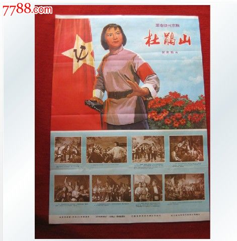 日本近畿大学文凭毕业证怎么买假的